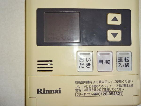 detached 茨城県稲敷郡美浦村大字土屋

地図を見る