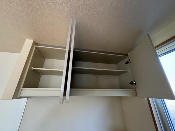 apartment 群馬県沼田市清水町
地図を見る