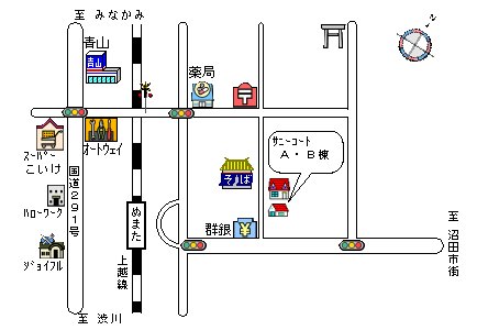 apartment 群馬県沼田市清水町
地図を見る
