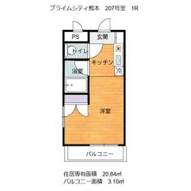 プライムシティ熊本