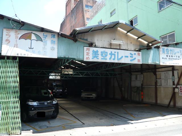 不動産ジャパン 物件詳細 岐阜県岐阜市雲雀町１丁目 名鉄岐阜駅の物件情報 貸駐車場