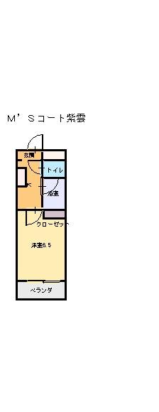 Ｍ’Ｓコート紫雲 2F｜兵庫県姫路市書写(賃貸マンション1R・2階・19.40㎡)の写真 その1