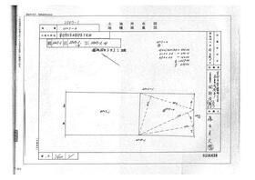 山口県宇部市大字上宇部
