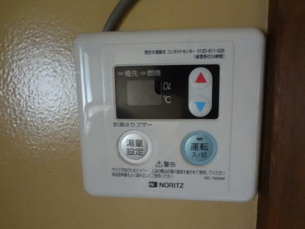 townhouse 茨城県水戸市見和３丁目

地図を見る