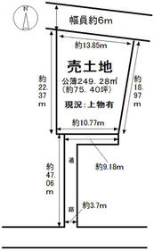 京都府京都市北区大宮玄琢北町