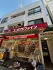 田仁ハイツ旭町 5階 築38年7ヶ月の賃貸物件