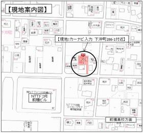 群馬県前橋市下沖町