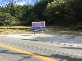 大分県中津市耶馬溪町大字戸原