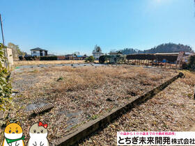 栃木県栃木市都賀町大橋