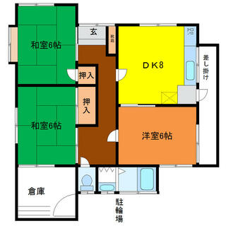 間取り：235004826256