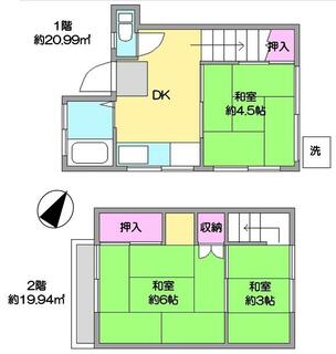 間取り：213142527975