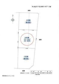 静岡県浜松市中央区下石田町