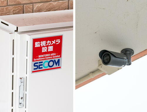 ガーデンハウスA_その他_9