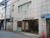 日興パレス横浜 8階 築45年5ヶ月の賃貸物件