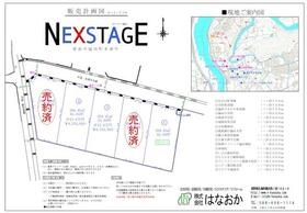 徳島県徳島市論田町本浦中