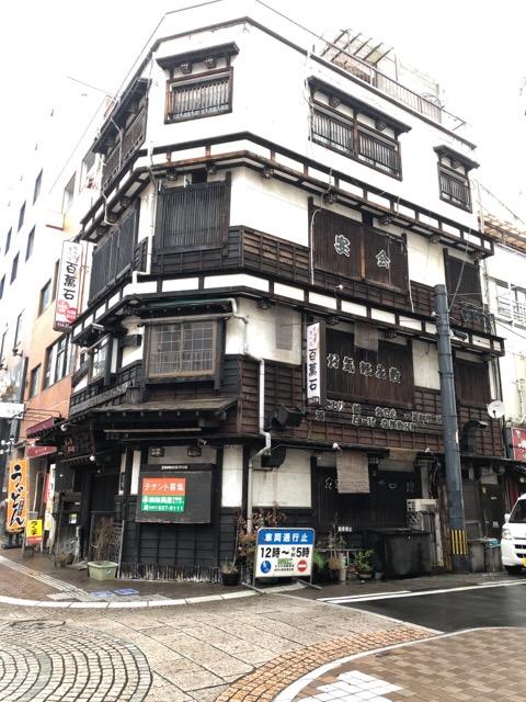 百万石 大分県大分市府内町３丁目の売ビル ラビーネット不動産