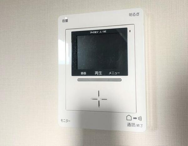 apartment 福島県田村郡三春町八島台６丁目
鎌田前の賃貸情報を見る
物件地図