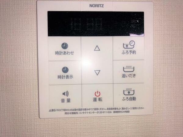 apartment 福島県田村郡三春町八島台６丁目
鎌田前の賃貸情報を見る
物件地図