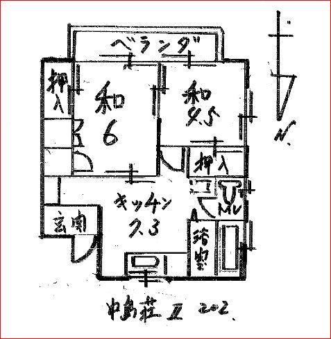 神奈川県逗子市沼間１丁目(賃貸アパート2DK・2階・41.00㎡)の写真 その1