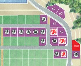 静岡県掛川市紅葉台