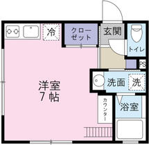 ｔｅｓｏｒｏ（テゾーロ） 204 ｜ 鹿児島県鹿児島市郡元２丁目（賃貸アパート1R・2階・24.84㎡） その2