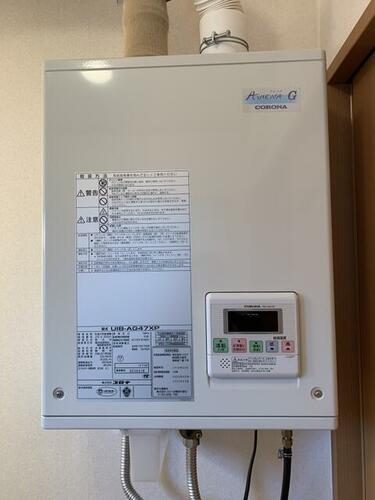 メゾンドシャルム_その他_10