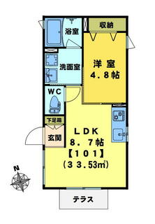 間取り：213144058337