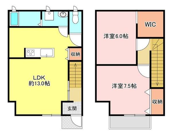 アーバンステージ西原｜愛媛県新居浜市西原町１丁目(賃貸アパート2LDK・1階・64.59㎡)の写真 その2