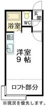 間取り：201015100212