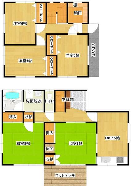detached 岩手県宮古市根市第２地割
根市の賃貸情報を見る
物件地図