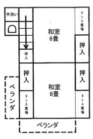 熊本県八代市古城町