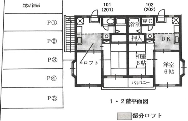 apartment 宮城県遠田郡美里町北浦字船入
地図を見る