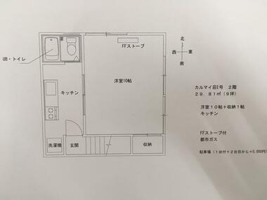 代表画像_外観@202024567252