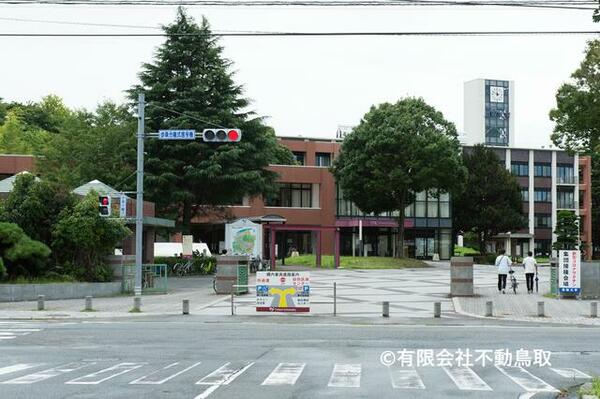 画像11:鳥取大学テニスコート駐輪場より約５３０メートル