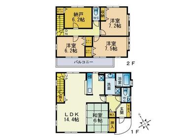 間取り：223038317097