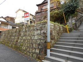 長崎県佐世保市若葉町