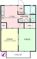 間取り：214077773641