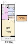 仙台市泉区将監７丁目 2階建 築29年のイメージ