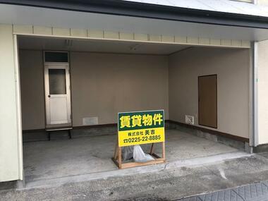 代表画像_外観@204012374572