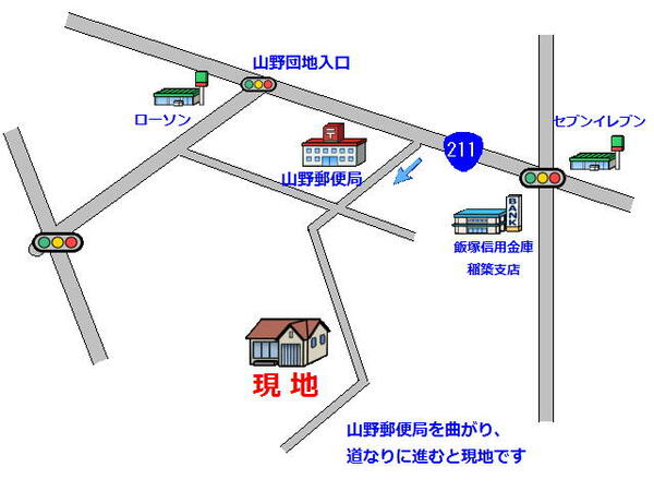 山野　赤坂貸家｜福岡県嘉麻市山野(賃貸一戸建3DK・--・52.17㎡)の写真 その14