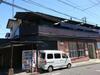 大和荘 2階 築61年9ヶ月の賃貸物件