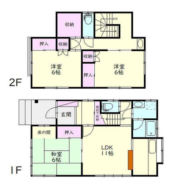 和室１部屋、洋室２部屋、ＬＤＫ使用の一軒家です。