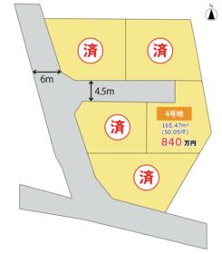 香川県高松市出作町