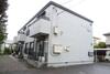 ユトリロ代田町 1階 築32年3ヶ月の賃貸物件