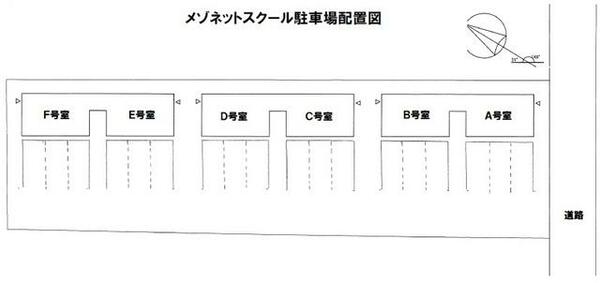 detached 青森県十和田市西六番町
西六番町の賃貸情報を見る
物件地図