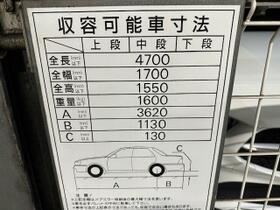 東京都品川区上大崎２丁目（賃貸マンション3LDK・3階・68.19㎡） その16