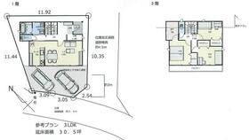 神奈川県小田原市久野