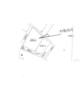 茨城県高萩市大字島名