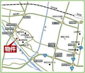 山梨県甲府市飯田５丁目