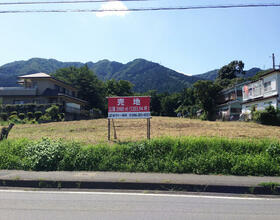 神奈川県愛甲郡愛川町半原